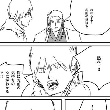 気持ち