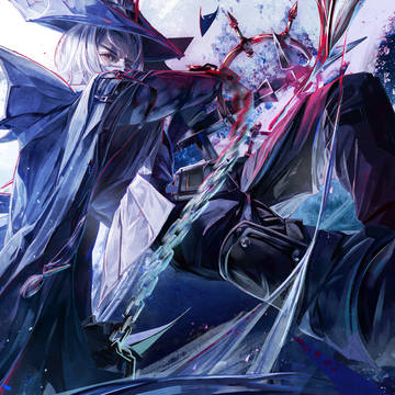 urupi