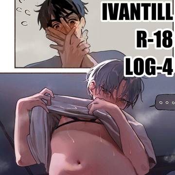 ivantill LOG-4