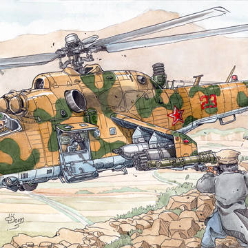 Mi-24V〈ハインド〉武装ヘリコプター