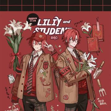 LILIY STUDENT
