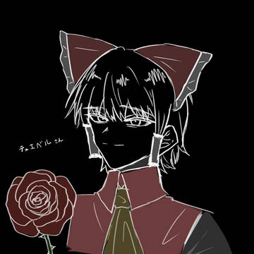 テュエベルさんrkgk