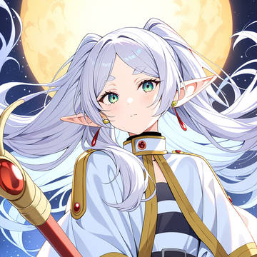 フリーレン