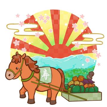 年賀状2026