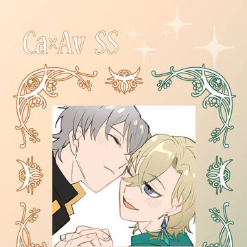 【11/16】新刊サンプルとお品書き
