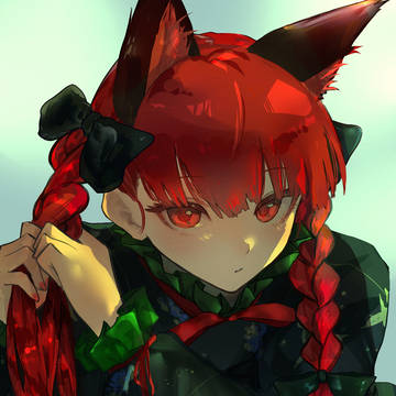 おりん