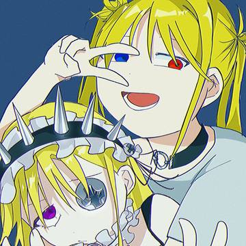 姉妹