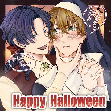ハロウィンまとめ