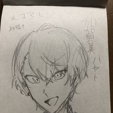 rkgk!!!!