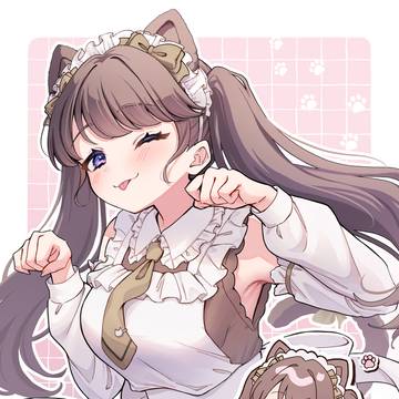めぐにゃん