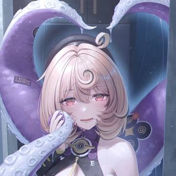 イドリー・マーフィー - 水妖の伝説