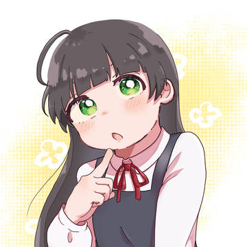 『あのね、、、』