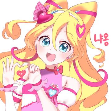 一緒に!キラッキランラン🫶💕