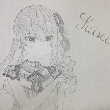 すいちゃん☄️