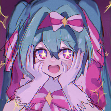 いますぐ輪廻