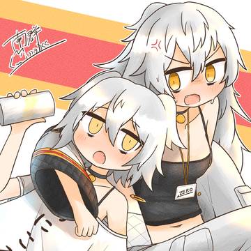 ZERO