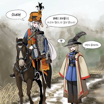 무제