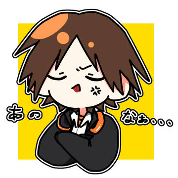 最近上げたやつのまとめ