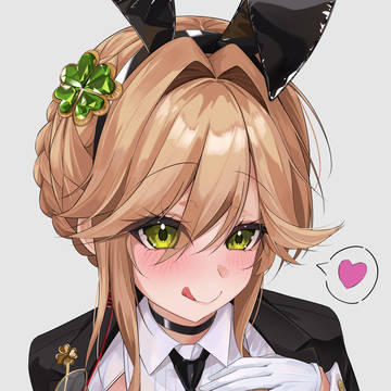 バニーエード