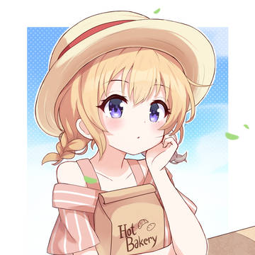 Daydream Cocoa