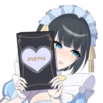 照れメイドちゃん!