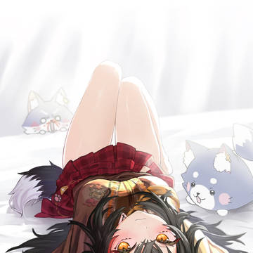 「 起きた？ 」