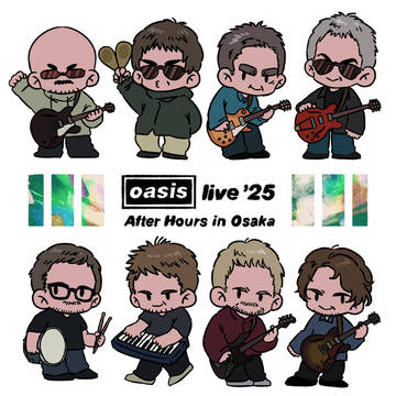 【告知】Oasisオフ会開催します in大阪