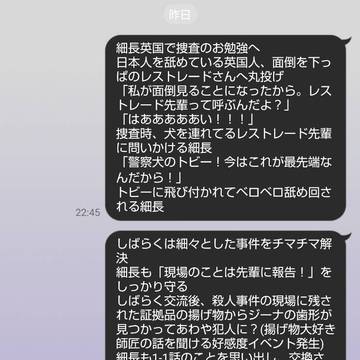 誰か!書いて!!ください!!!(2)