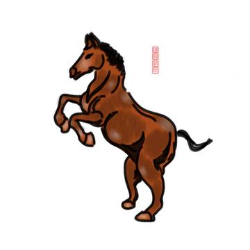 馬年