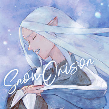 【通販あり】Snow Orison【FF14新刊】
