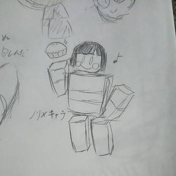 らくがきまとめ