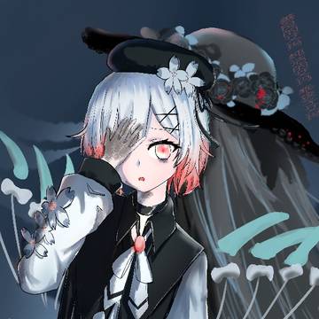 好孩子艾瑪