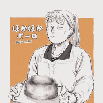 🥚たちのまとめ②
