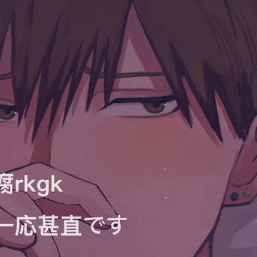 rkgknoy