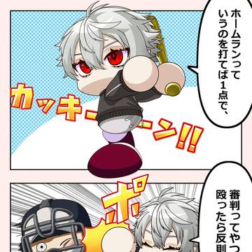 ただひたすらにKONAMIさんに感謝を…