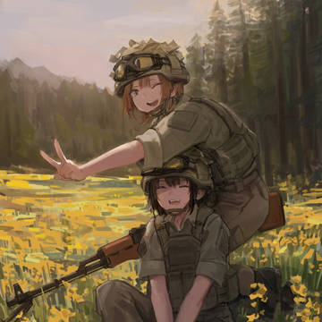 yellow serenity