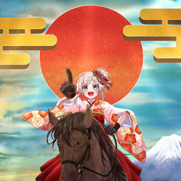 年賀状イラコン2026