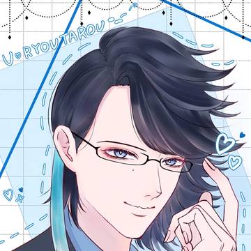僕に釣られてみる？