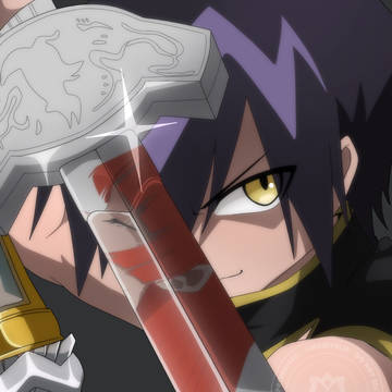 愛する人のために刃を上げろ。