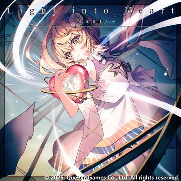 Light into Heart