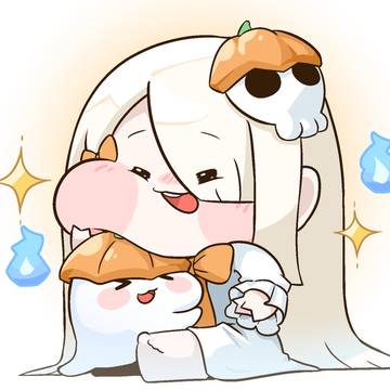 똑같아요