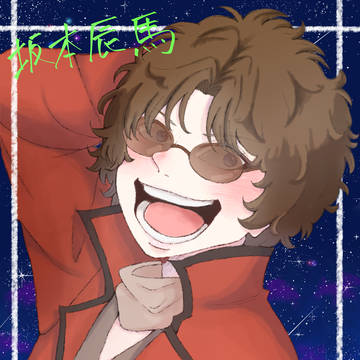 - ̗̀   ʜᴀᴘᴘʏ ʙɪʀᴛʜᴅᴀʏ    ̖́-