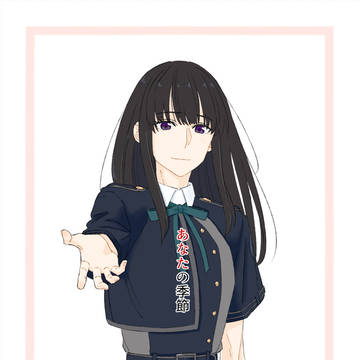 新刊サンプル
