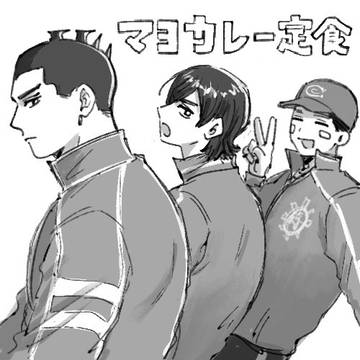 Webオンリー展示イラスト