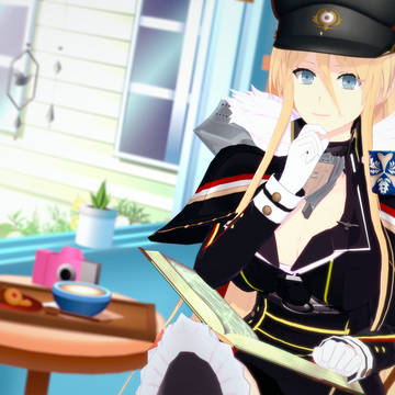 ビスマルク
