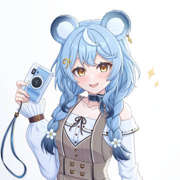 阿雷