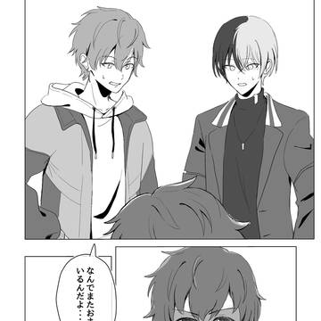 202511webオン彰冬漫画