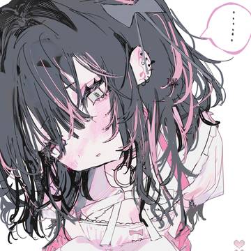 ・・・?