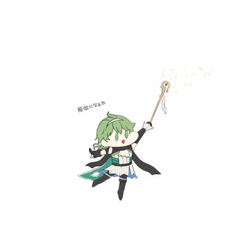 弓冠位