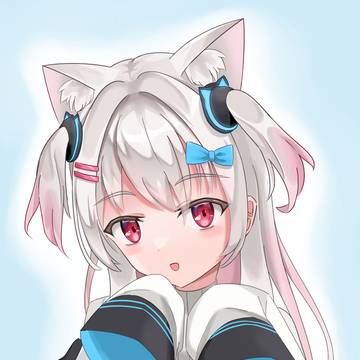 neki